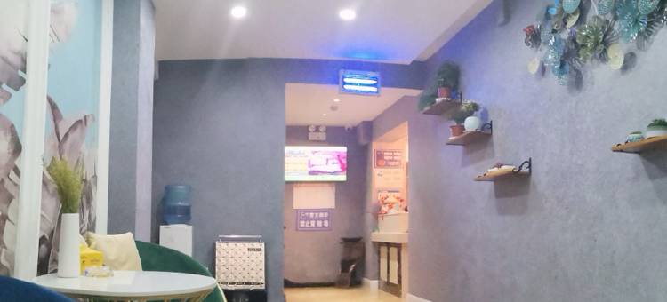 庆阳豪丹主题酒店图片