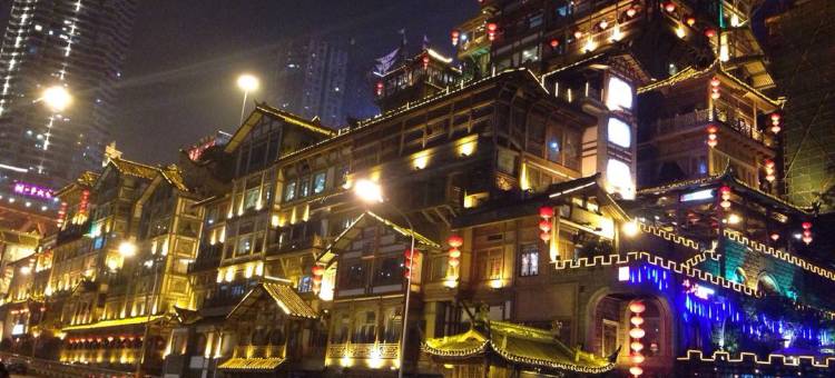 重庆五里山城青年旅舍(红土地地铁站店)图片