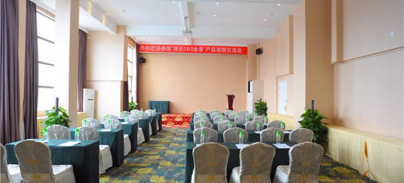 朗泉湾酒店(广州南站店)图片