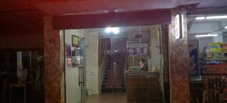 金堂欣悦旅馆图片