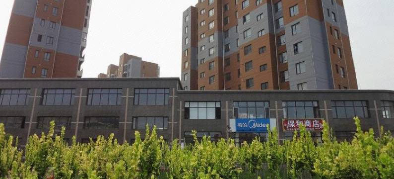 依兰恒悦宾馆图片