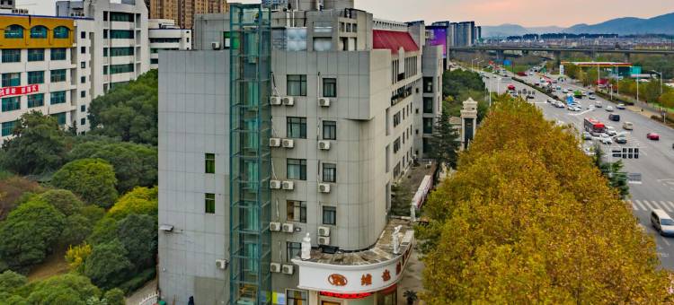 维也纳酒店(南京浦口浦珠中路店)图片