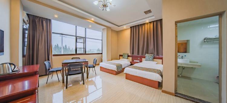 怡身堂康养酒店(黄果树景区店)图片