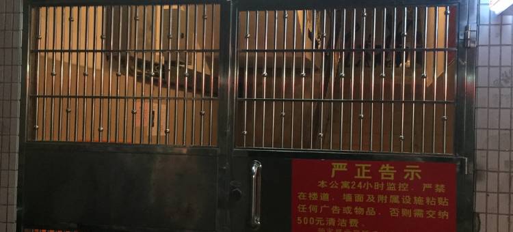 佛山铭鑫公寓(平东村季华园地铁站店)图片