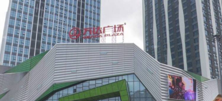 轻住·今世缘宾馆(南通万达广场曙光地铁站店)图片