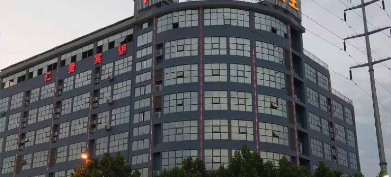 九江仁贵酒店图片