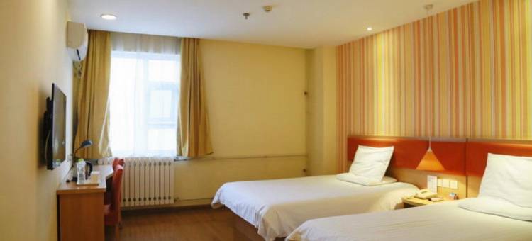 如家驿居酒店(兖州银座广场店)图片