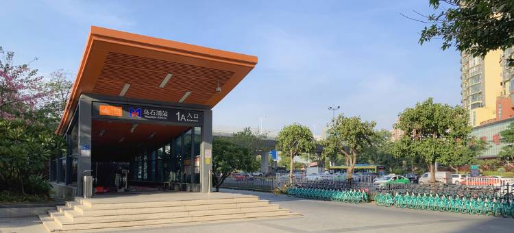 唯家悦宿酒店公寓(SM广场乌石浦地铁站店)图片