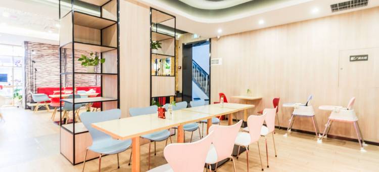 宜必思酒店(延吉延边大学网红墙店)图片
