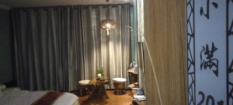 水木客舍(石嘴山青山南路店)图片