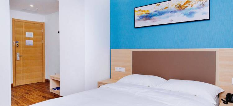 城市之家连锁酒店(芜湖中山路步行街安师大店)图片