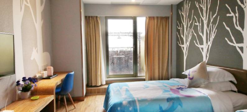 石林冰雪海洋世界亲子酒店图片