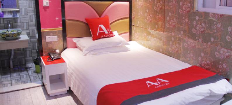 上海艾简酒店(虹桥机场江桥万达店)图片