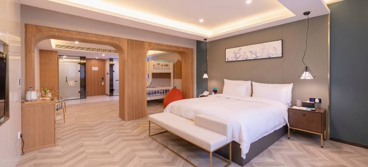 开封茉舍·半亩花田酒店(清明上河园万岁山大宋武侠城店)图片