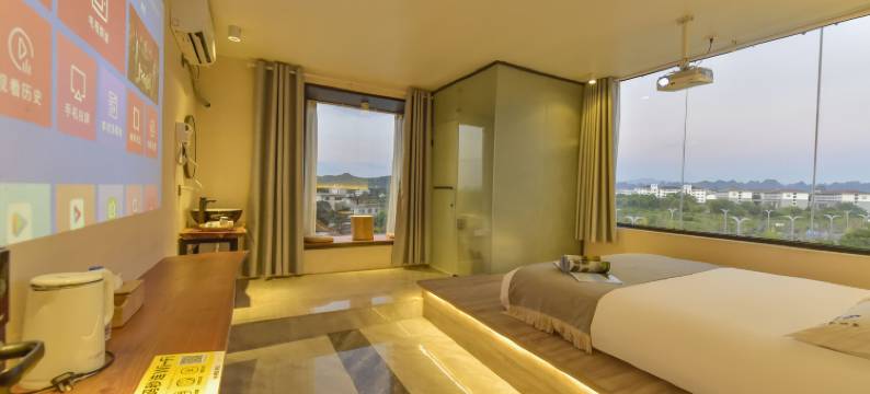 轩语舍民宿(桂林理工大学雁山店)图片