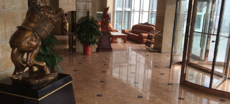 塔什库尔干瑞城国际大酒店图片