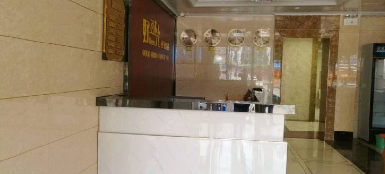 崇左好时光便捷酒店图片