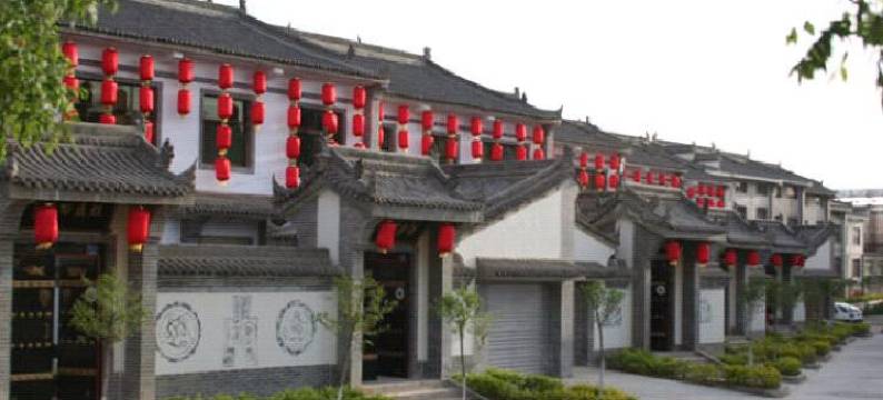 秦诚客栈(兵马俑店)图片