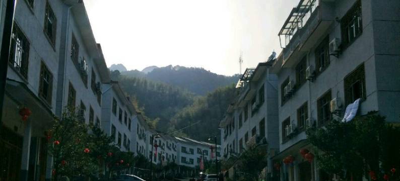 三清山裕隆山庄图片