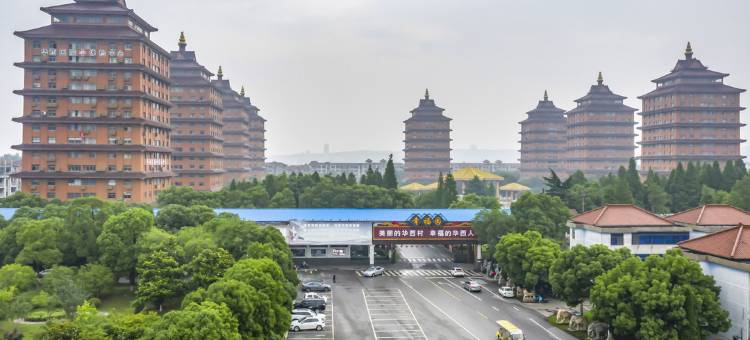 江阴龙希国际大酒店图片