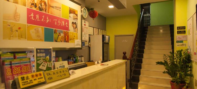 云来旅店(深圳北站店)图片