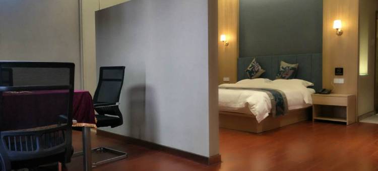 新和新华世纪酒店图片