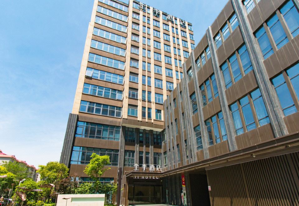 JI Hotel (Shanghai Wujiaochang Shiguang Road) Hotel Overview