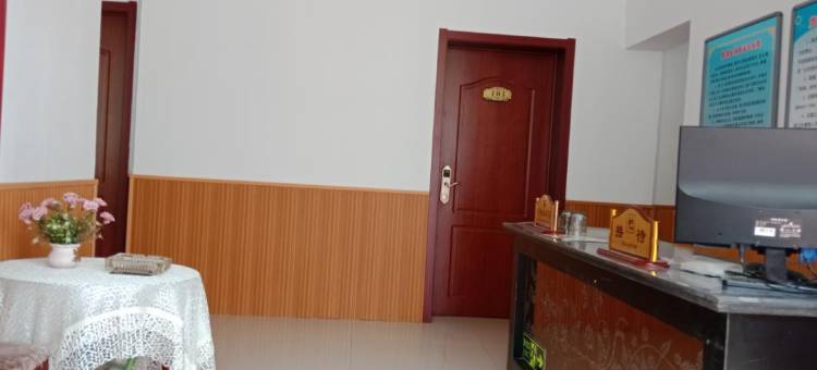 晋中新丽旅店图片