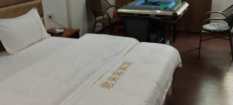 广州君来客宾馆(花都汽车城地铁站店)图片