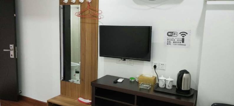 昆山鑫聚宾馆图片