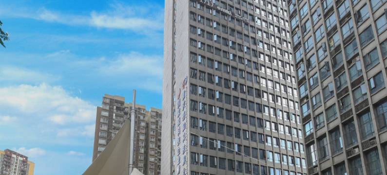 犀利熊电竞酒店(观音桥黄泥磅地铁站店)图片