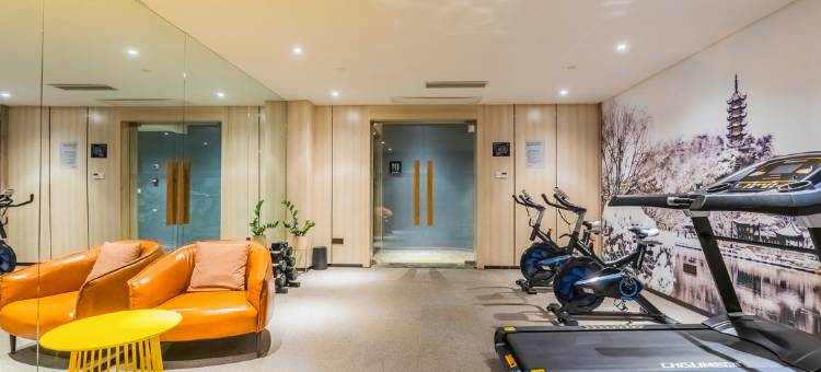 镇江火车站南徐大道亚朵酒店图片