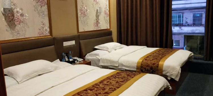 绥阳绿缘大酒店图片