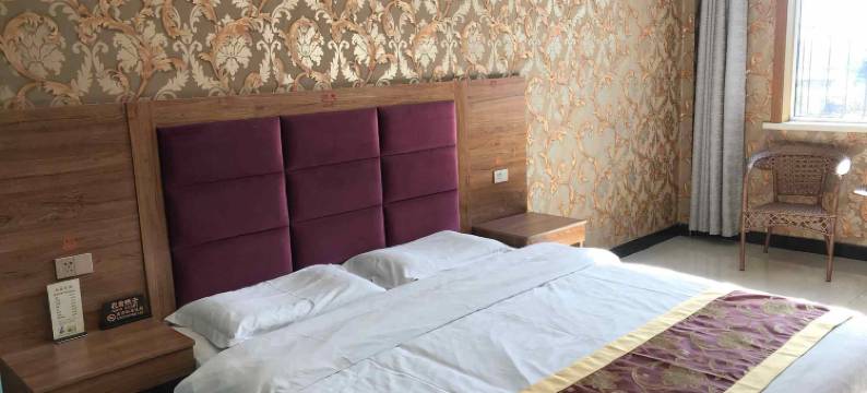 繁峙荥嘉宾馆图片