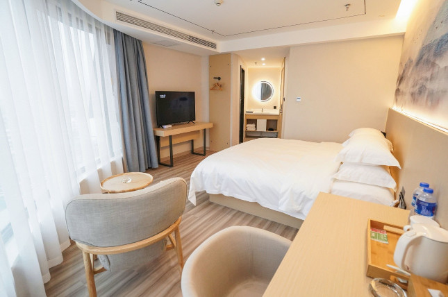 Orange Xuzhou Suining International Hotel Over view