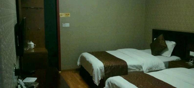 巴中西阳宾馆图片