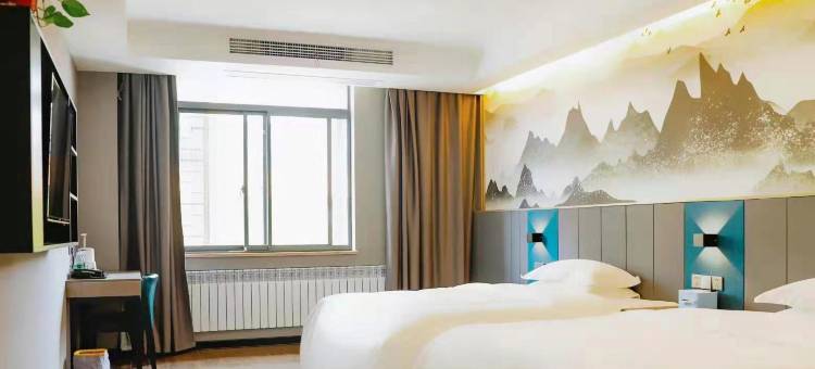 城市之家连锁酒店(天长长泰国际公寓店)图片