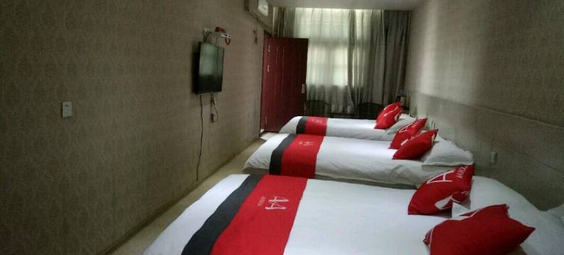 平邑供销商务宾馆图片