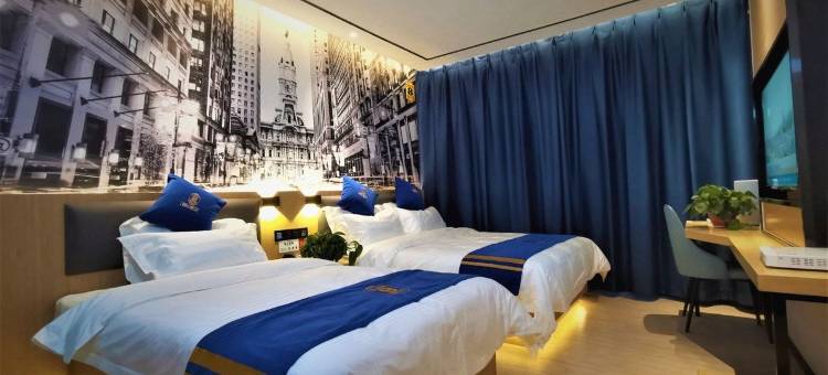 速8酒店(梅河口火车站梅河大街店)图片