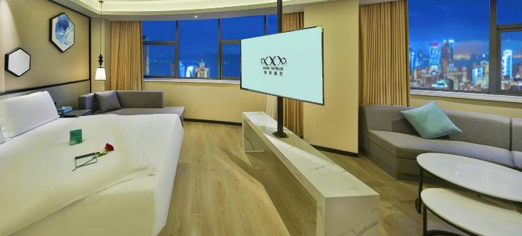 希岸•轻雅酒店(济南鲁能领秀城贵和购物中心店)图片