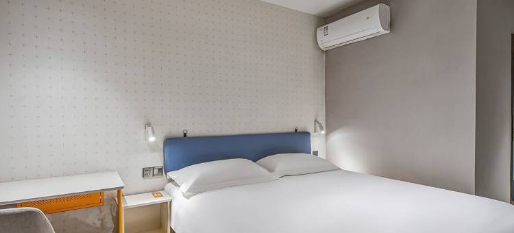 网鱼电竞酒店(南京江宁东山地铁站店)图片