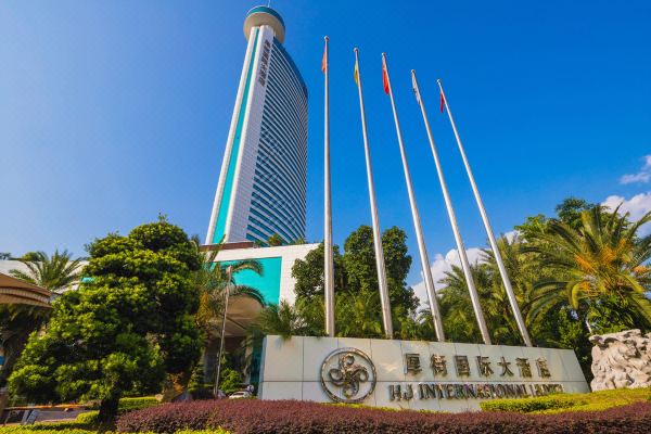 东莞厚街国际大酒店预订价格,联系电话位置地址【携程酒店】