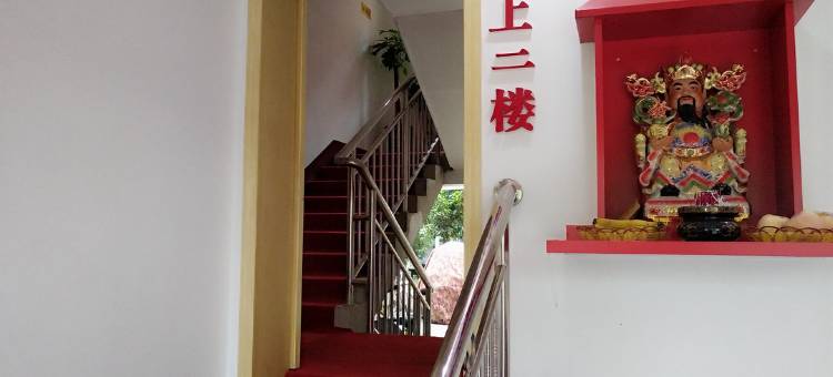 衡阳鑫万宾馆图片