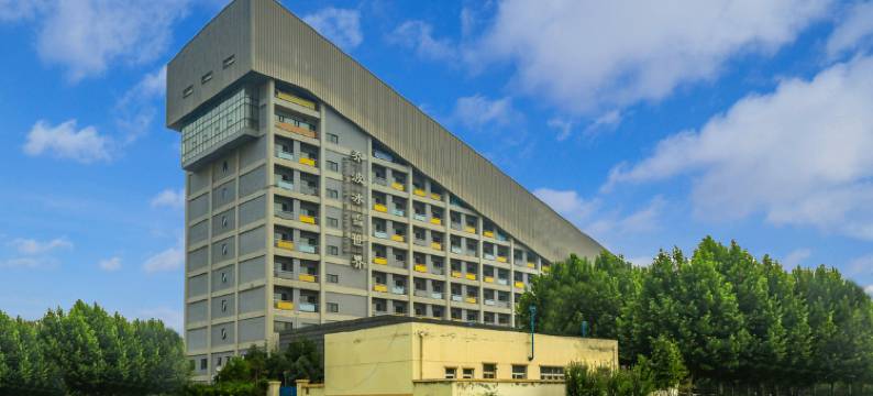 北京乔波国际会议中心图片