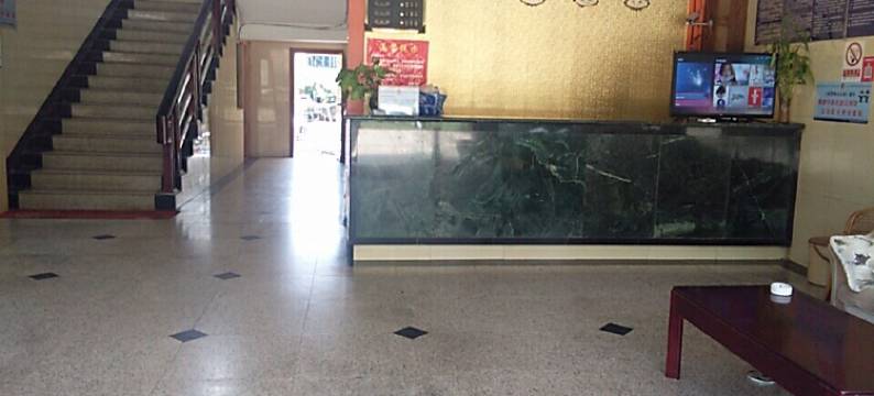 普洱庭悦酒店(高铁站店)图片