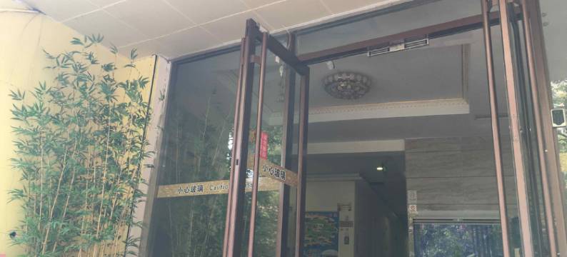 青岛丽海源快捷酒店(台东步行街店)图片