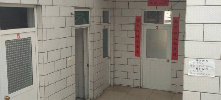 长治紫燕旅馆图片