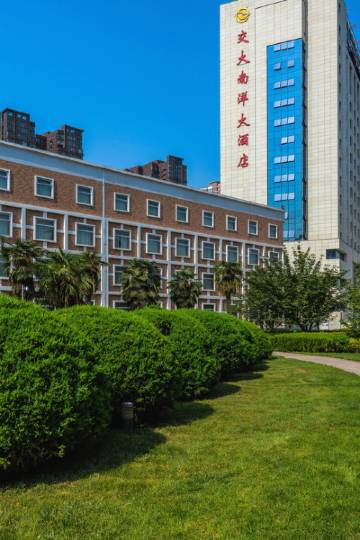 西安交大南洋大酒店图片