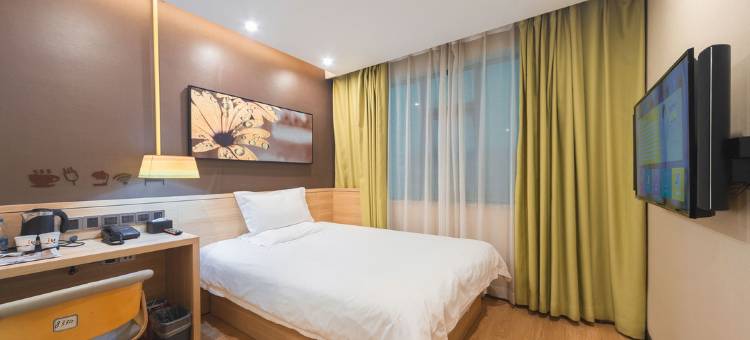 IU酒店(长沙五一大道火车站地铁站店)图片