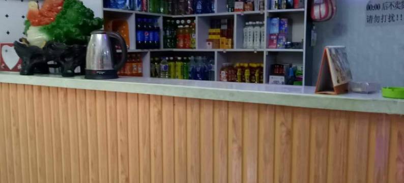 龙凤缘客栈(长春小南街店)图片